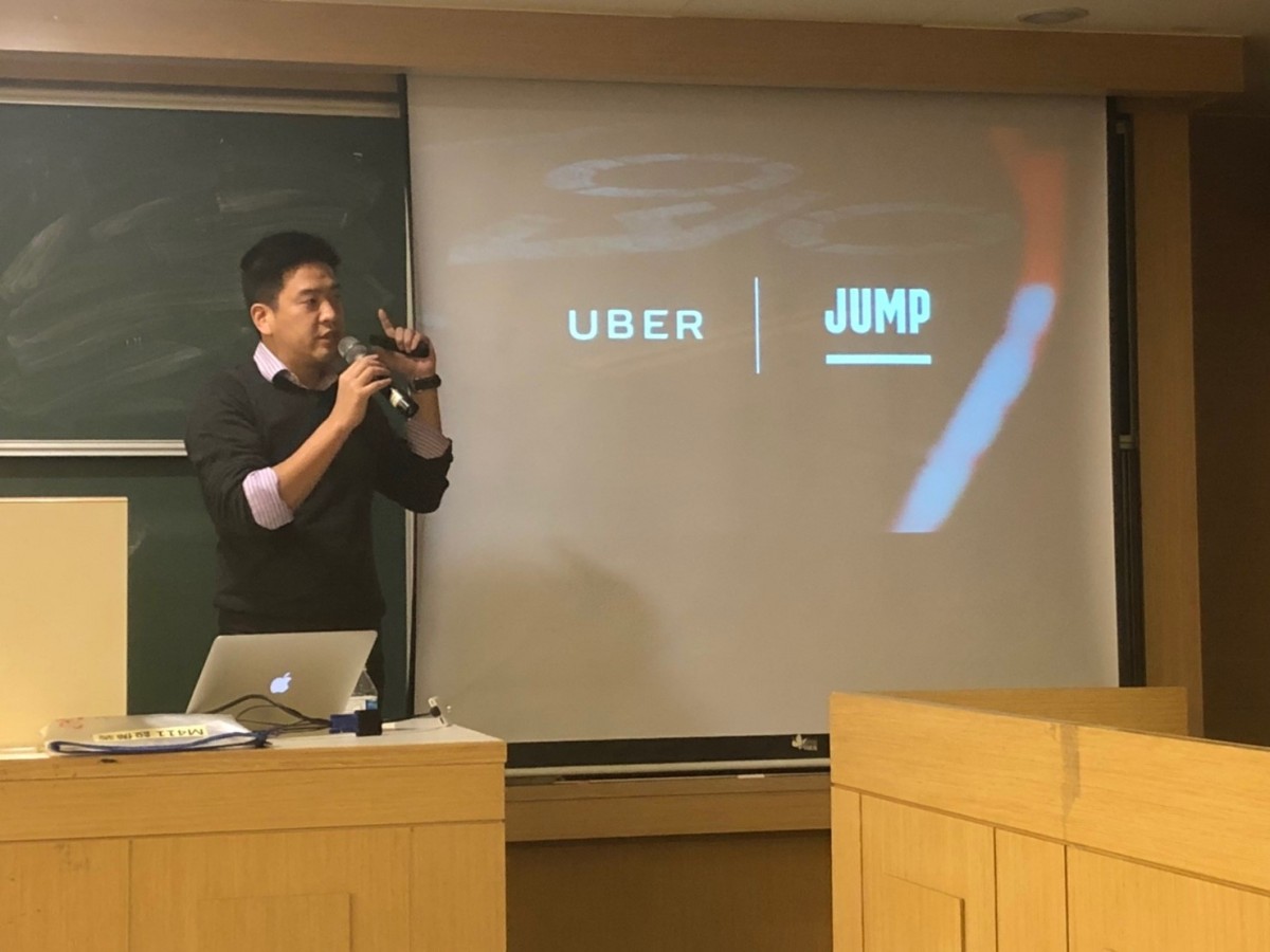 Uber專題演講 20181217_181220_0010