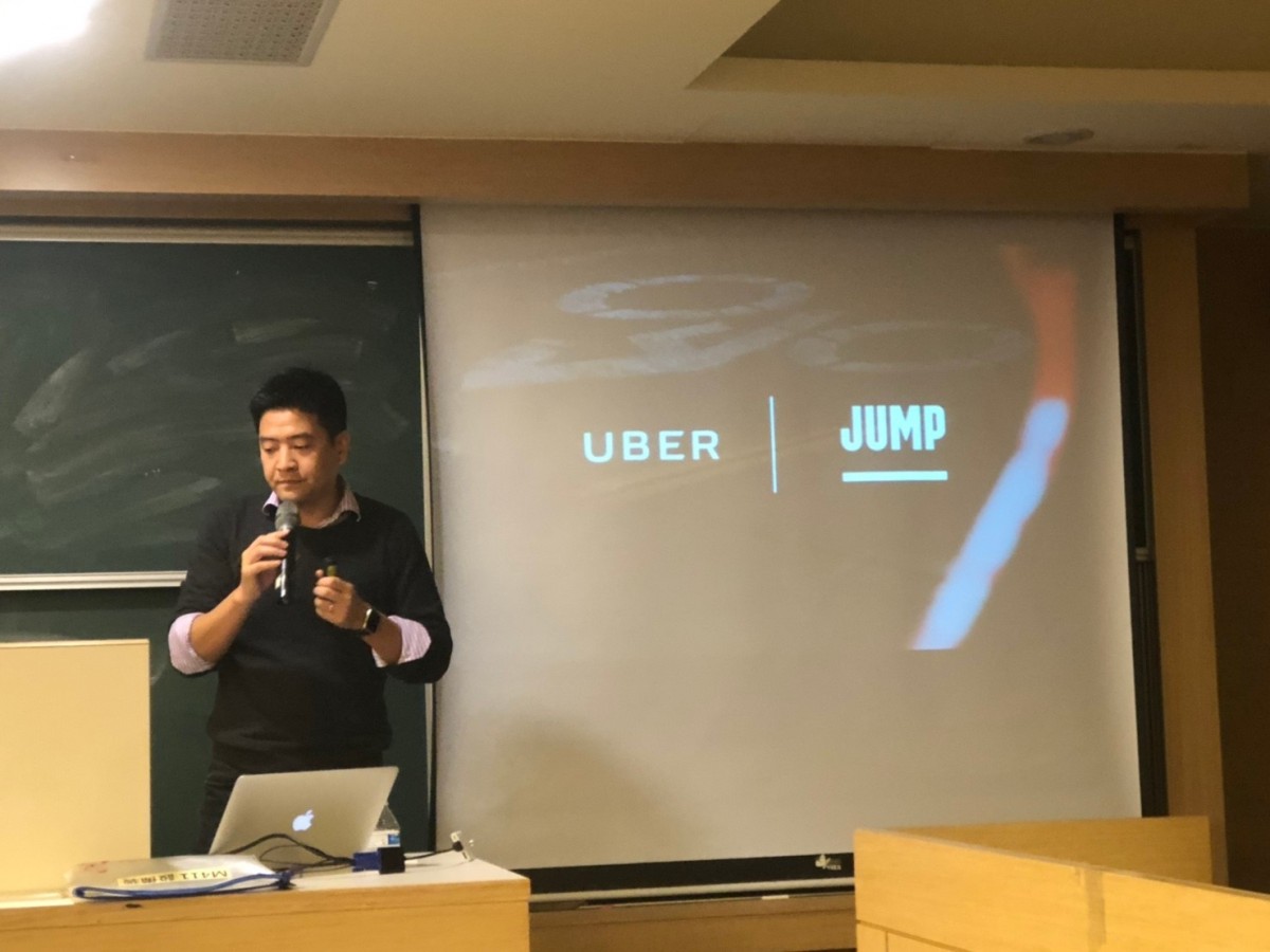Uber專題演講 20181217_181220_0011
